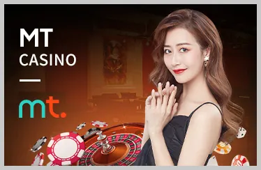 Trải nghiệm người dùng vượt trội